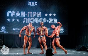 Classic Phisique 178